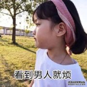 学英语机构？打破传统禁锢？