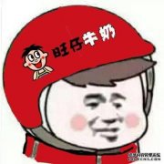 数十亿风投沦陷视频业 短视频模式解盈利困局