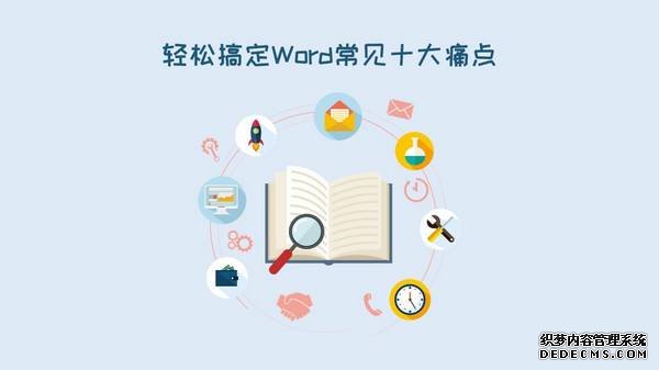 英语基础自学？怎么样提高英语口语？